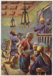 Parables of Jesus Christ: Come For All Things Are Now Ready by English School